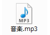 MP3音楽