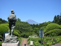 秩父宮記念公園から見た富士山