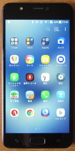 Zenfone 4 Max