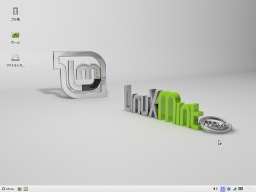 Linux Mint 13 LTS