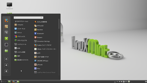 Linux Mint 14