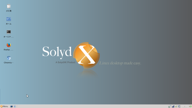SolydX のデスクトップ
