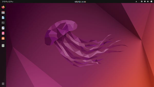 Ubuntu 22.04 LTS